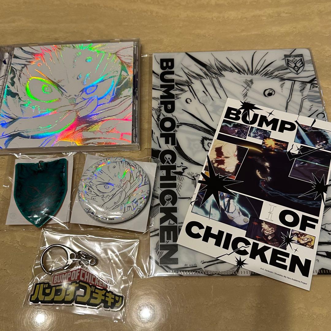 BUMP OF CHICKEN I TOY'S STORE限定盤