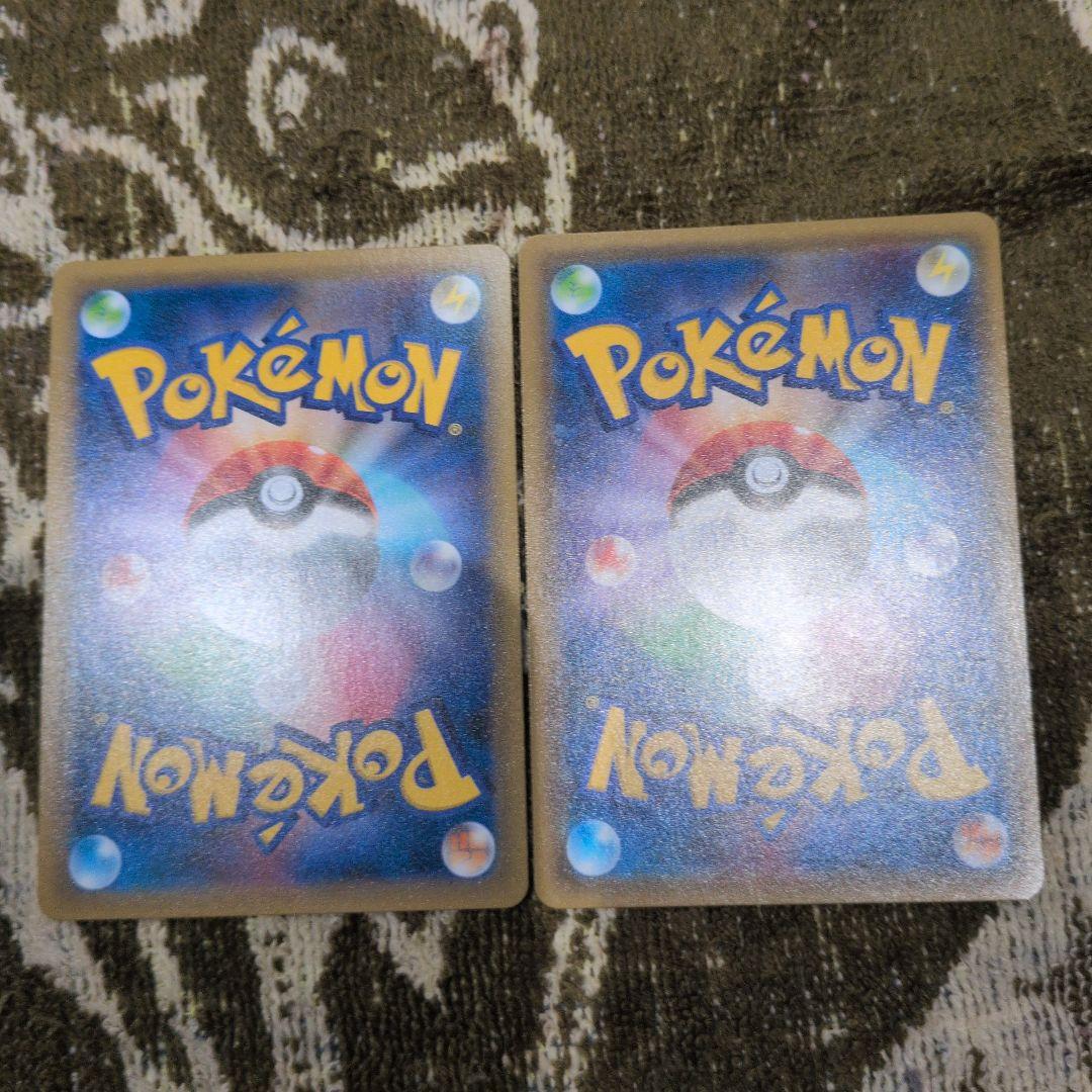 ゲッコウガ&ゾロアークGX & ゲッコウガ& ゲッコウガGX　7枚セット