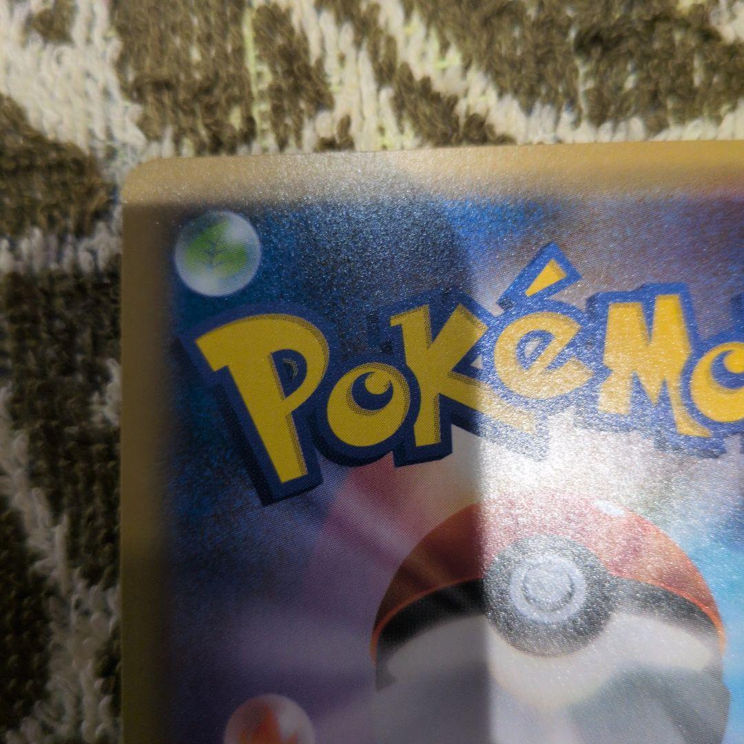 ゲッコウガ&ゾロアークGX & ゲッコウガ& ゲッコウガGX　7枚セット