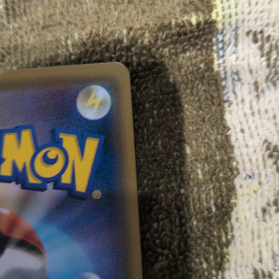 ゲッコウガ&ゾロアークGX & ゲッコウガ& ゲッコウガGX　7枚セット