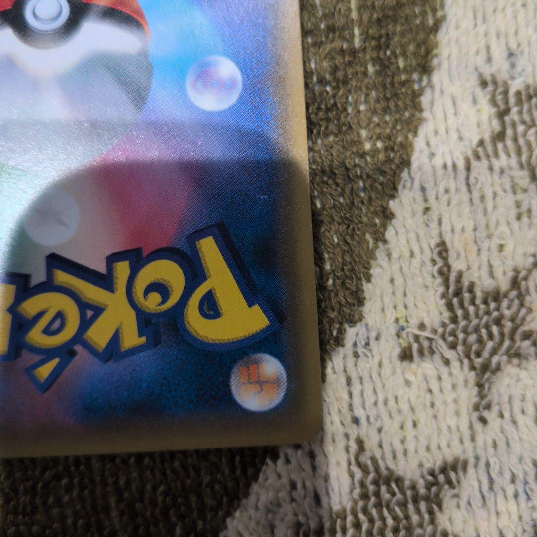 ゲッコウガ&ゾロアークGX & ゲッコウガ& ゲッコウガGX　7枚セット