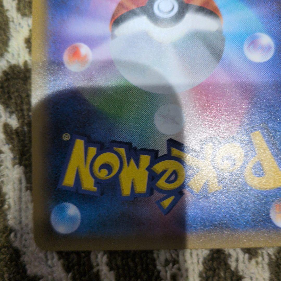 ゲッコウガ&ゾロアークGX & ゲッコウガ& ゲッコウガGX　7枚セット