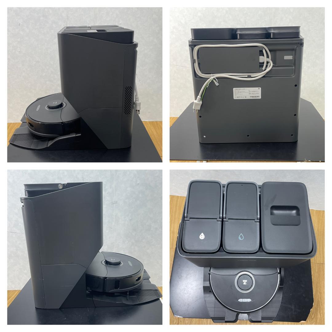 Y♦644 ロボロック ロボット掃除機 S8 Pro Ultra 美品！