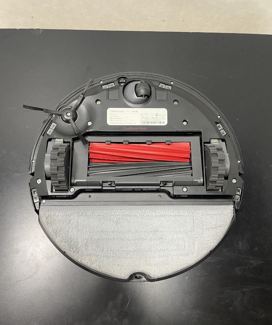 Y♦644 ロボロック ロボット掃除機 S8 Pro Ultra 美品！