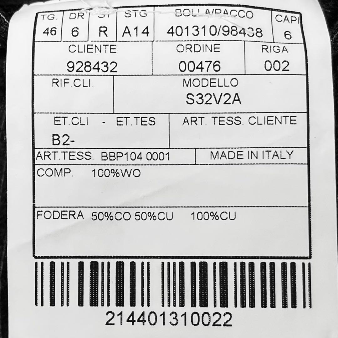 極希少 ボリオリ HAMPTON ピンストライプ 段返り3つボタン スーツ 46