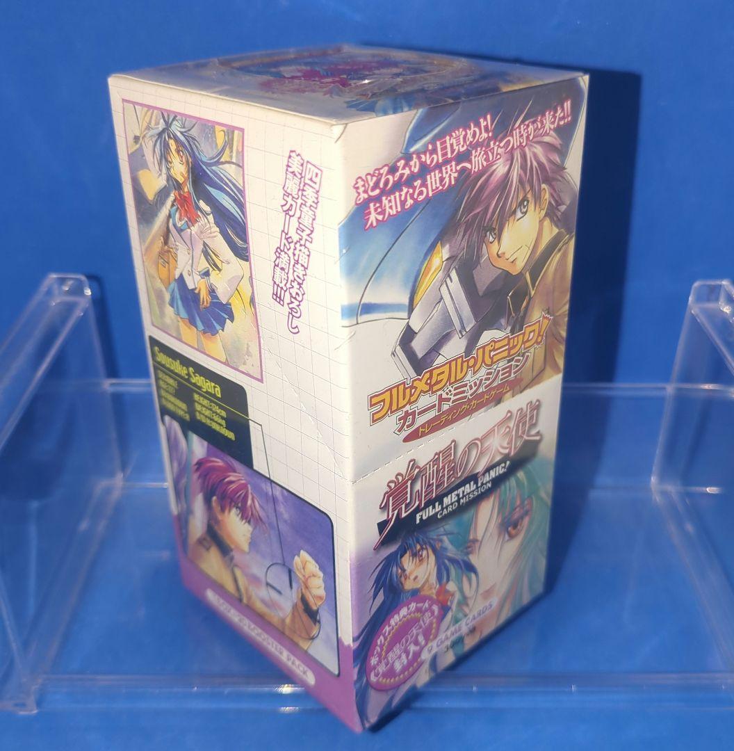 絶版　残りわずか　フルメタル：パニック　覚醒の天使　ＢＯＸ　シュリンク付