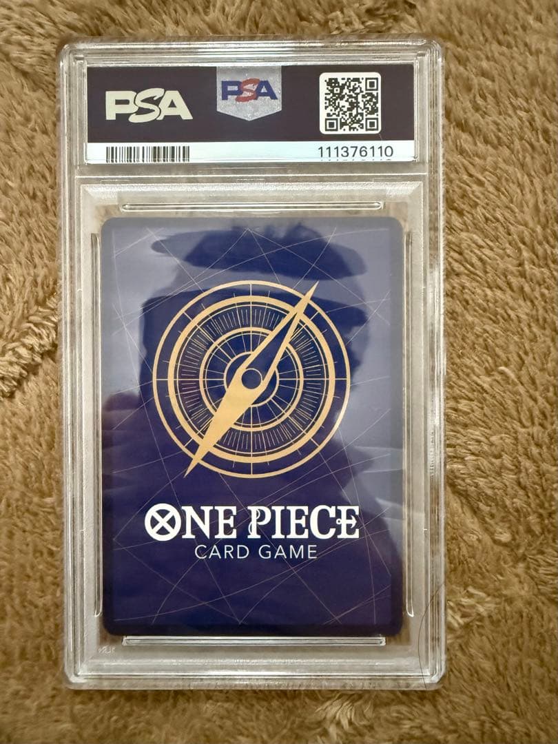 p*p様 ハンコック　psa10