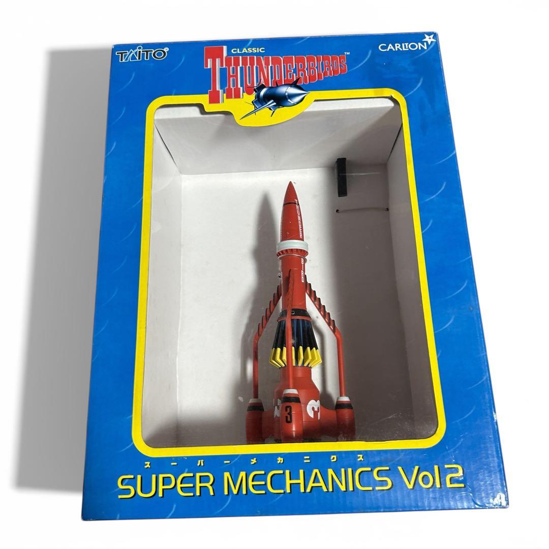 TAITO サンダーバード フィギュアセット