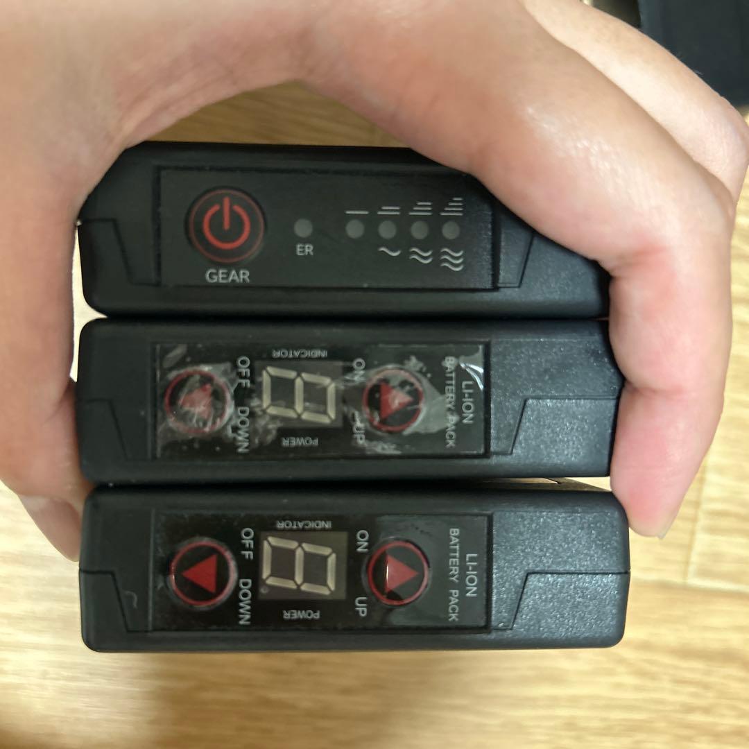 ミドリ安全　空調ファン　充電式リチウム電池、充電アダプターセット　空調服