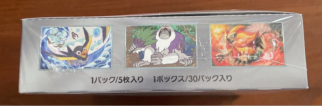 ポケカ　ポケセン産　トリプレットビート　シュリンク付き　1BOX 納品書付き
