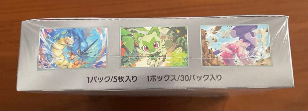 ポケカ　ポケセン産　トリプレットビート　シュリンク付き　1BOX 納品書付き