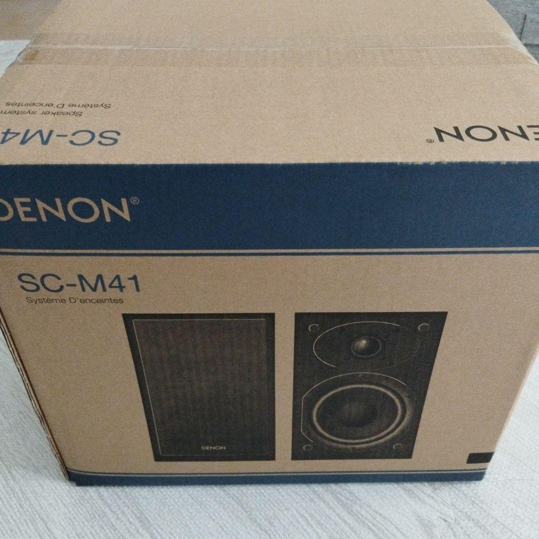 【新品】【未開封】DENON SC-M41 スピーカーシステム ブラック