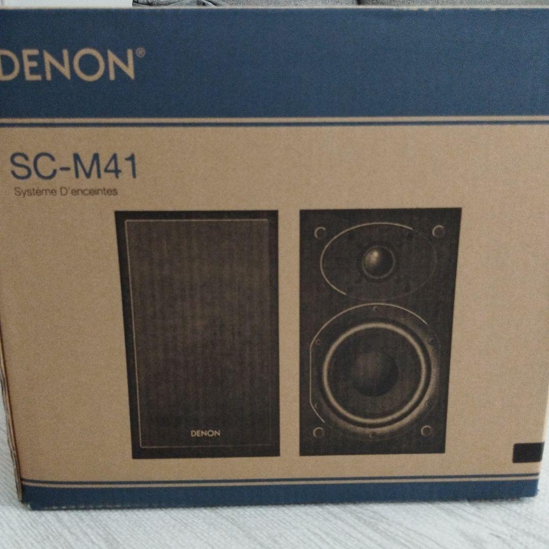 【新品】【未開封】DENON SC-M41 スピーカーシステム ブラック