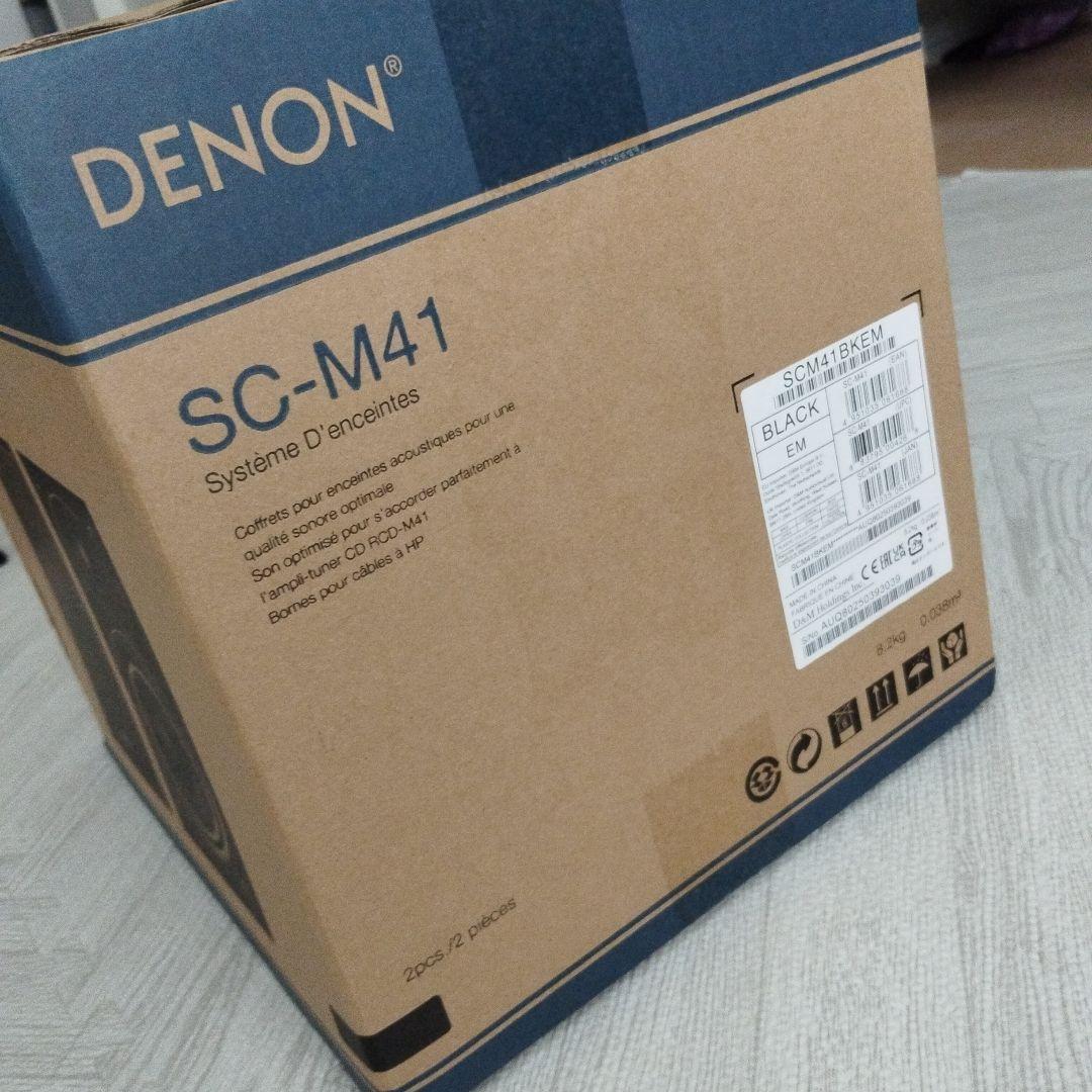 【新品】【未開封】DENON SC-M41 スピーカーシステム ブラック