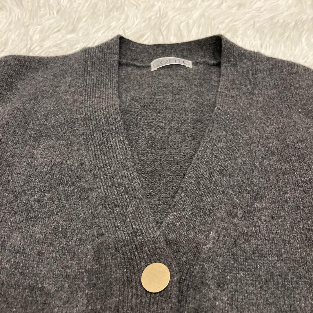 お値引き❣️美品✨conte vネックカーディガン　ニット　　メタルボタン　グレー