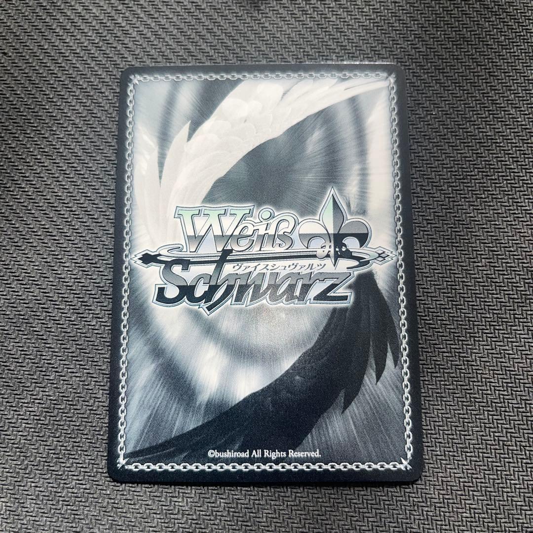 ゾンビランドサガR ゆうぎり　ssp