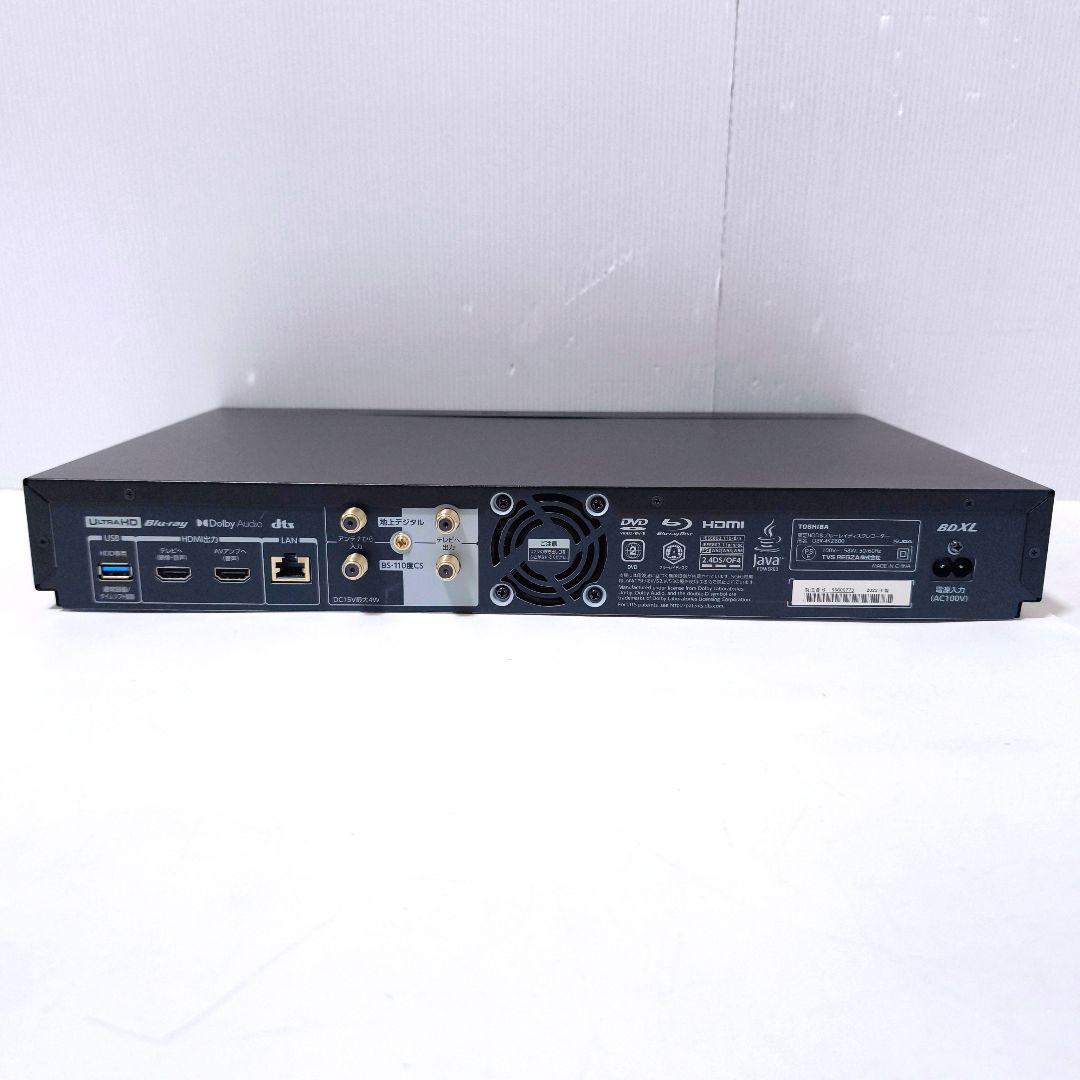 【送料無料】東芝 ブルーレイレコーダー 4K 6TB DBR-4KZ600