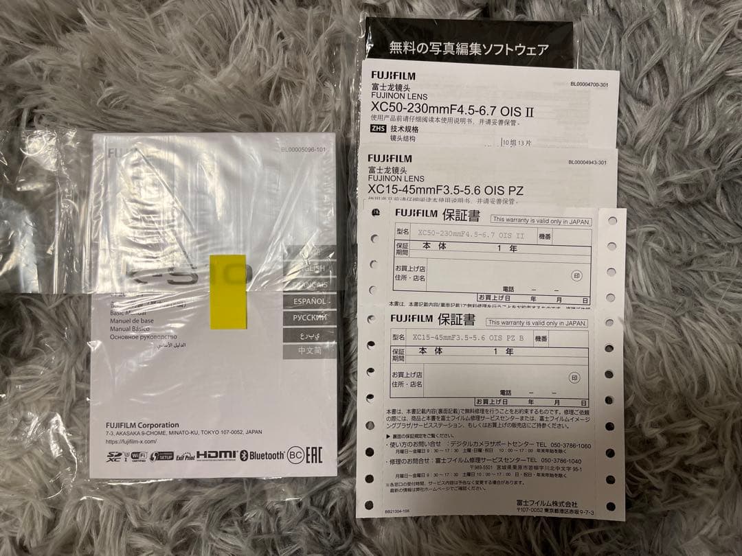 Fujifilm X-S10 ミラーレスカメラ ダブルレンズキット　一眼レフ