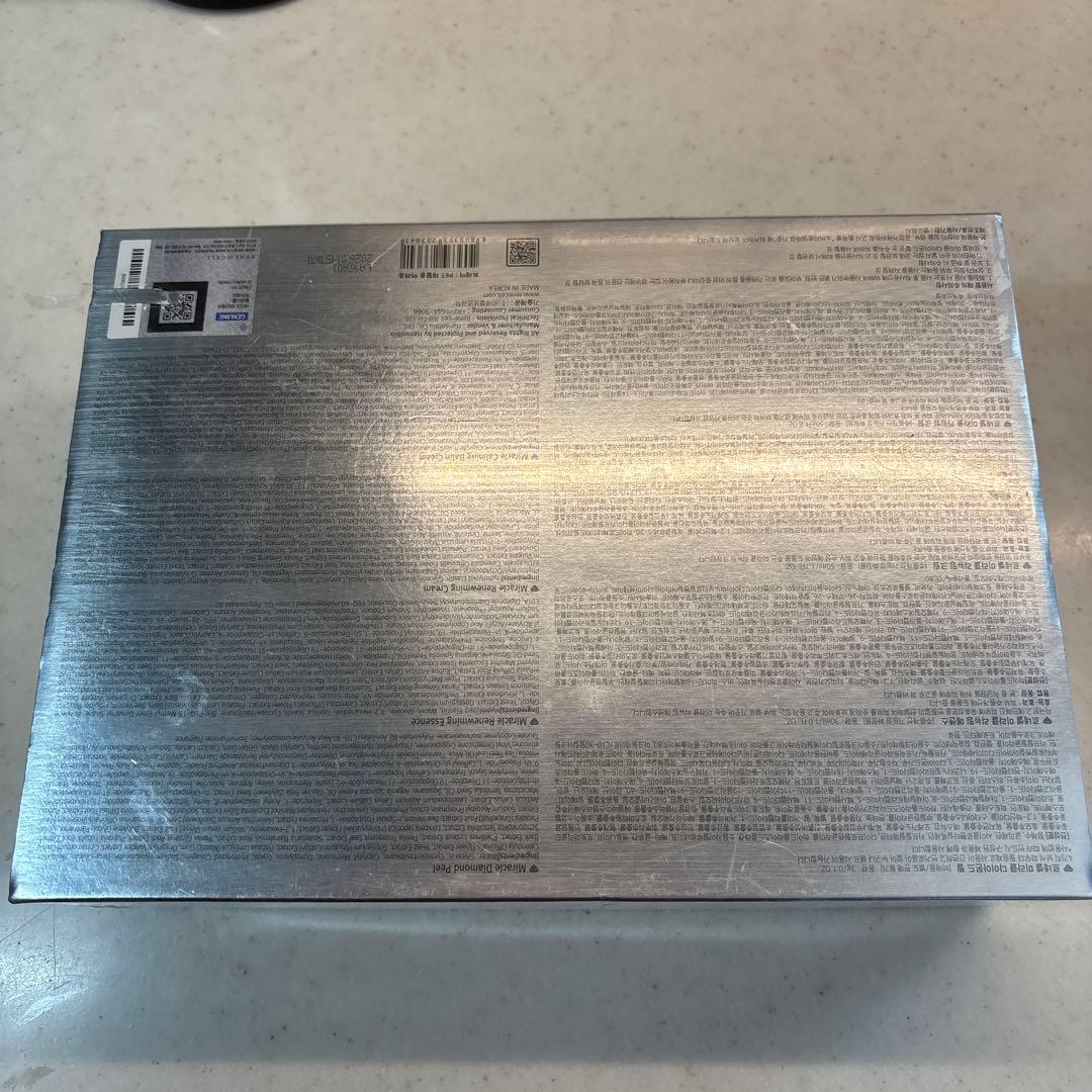 韓国スキンケア　ダイヤモンドピール