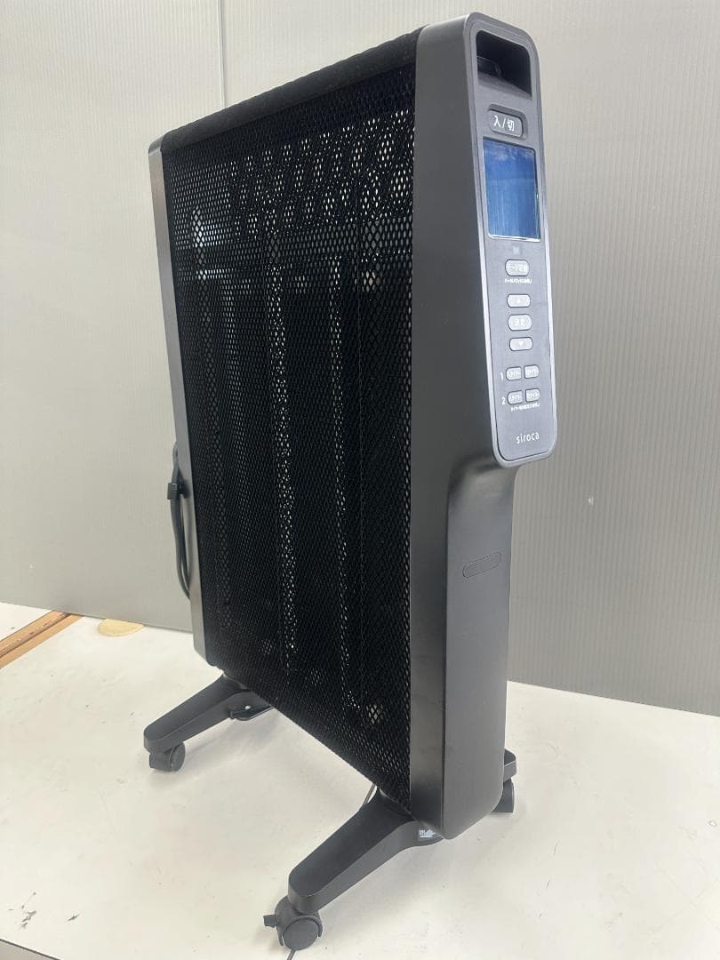 siroca 遠赤軽量ヒーターSN-M351 ブラック 2023年製 リモコン付