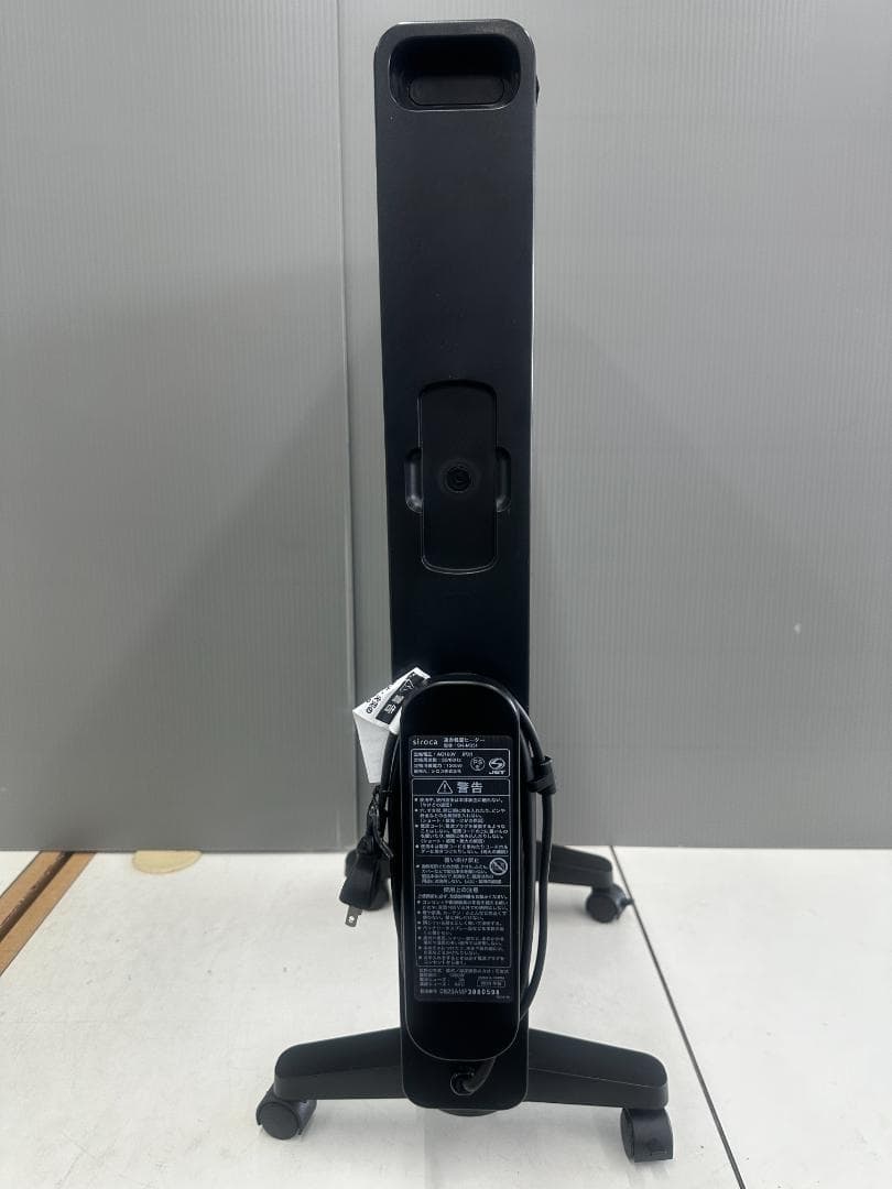 siroca 遠赤軽量ヒーターSN-M351 ブラック 2023年製 リモコン付