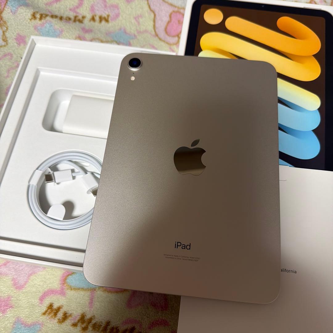 iPad mini 第6世代 スターライト 256gb 本体 wifiモデル