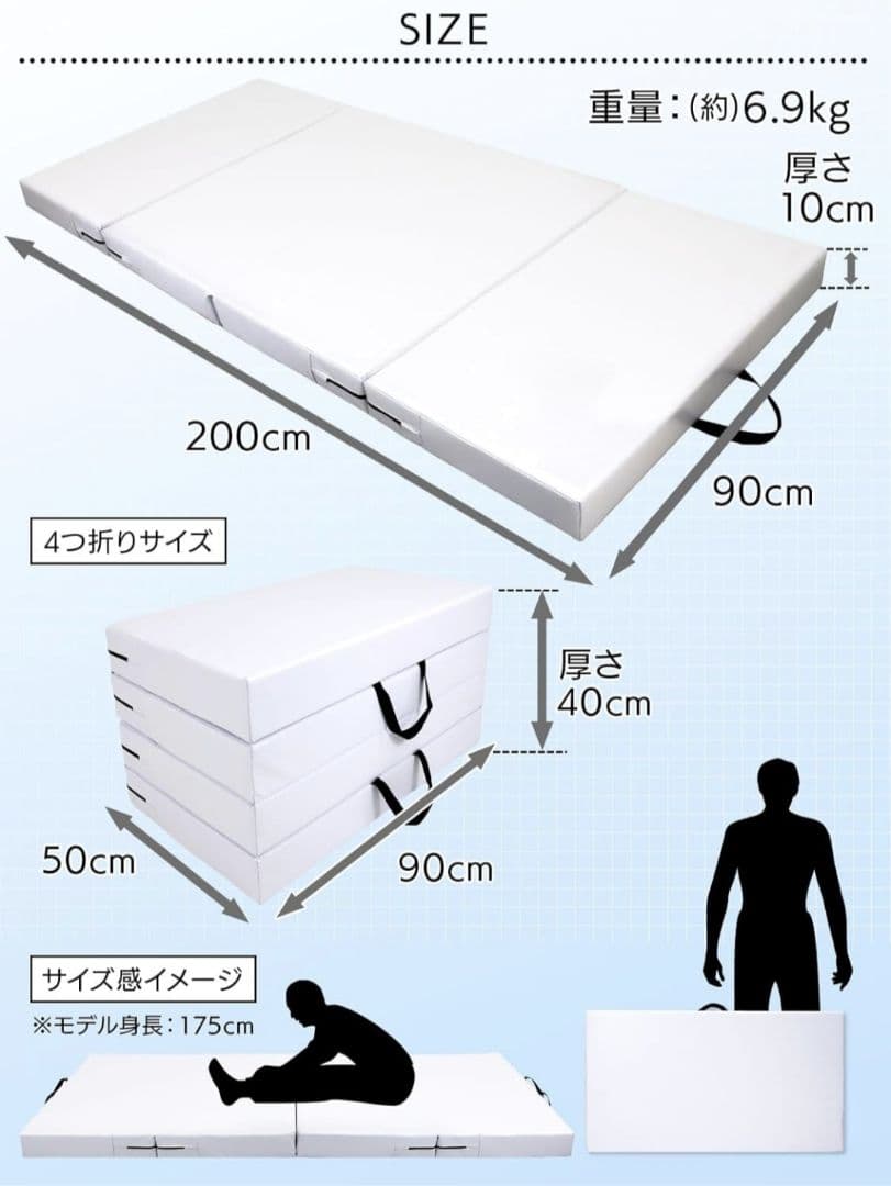 【破格】KaRaDaStyle クラッシュパッド グレー 200×90×10cm