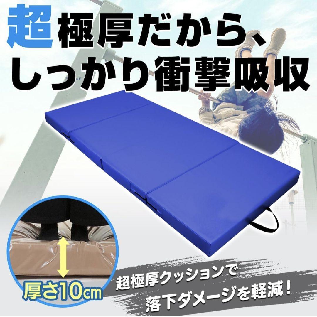 【破格】KaRaDaStyle クラッシュパッド グレー 200×90×10cm