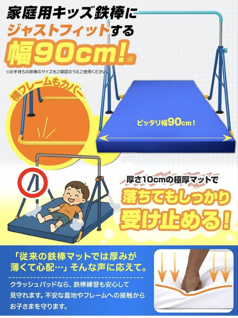 【破格】KaRaDaStyle クラッシュパッド グレー 200×90×10cm