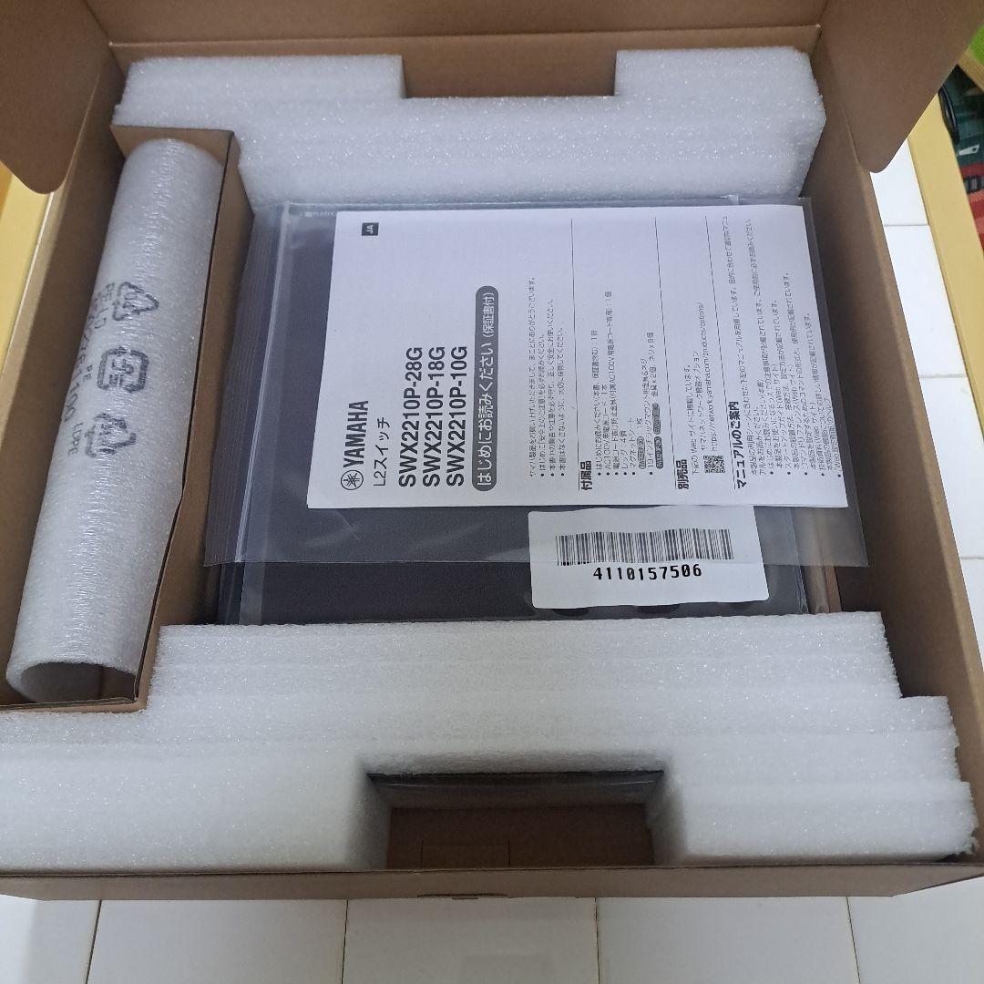 【新品・未使用】SWX2210P-10G