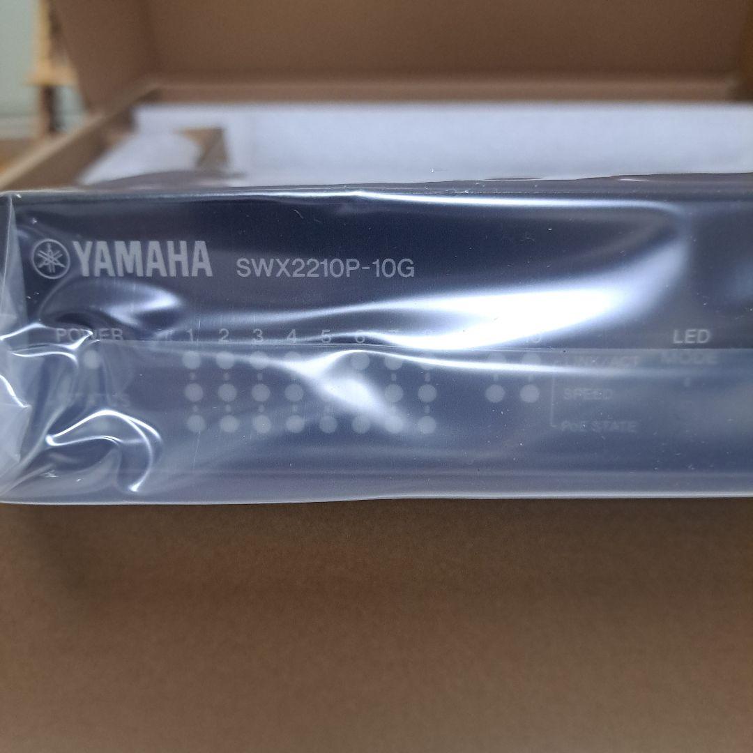 【新品・未使用】SWX2210P-10G