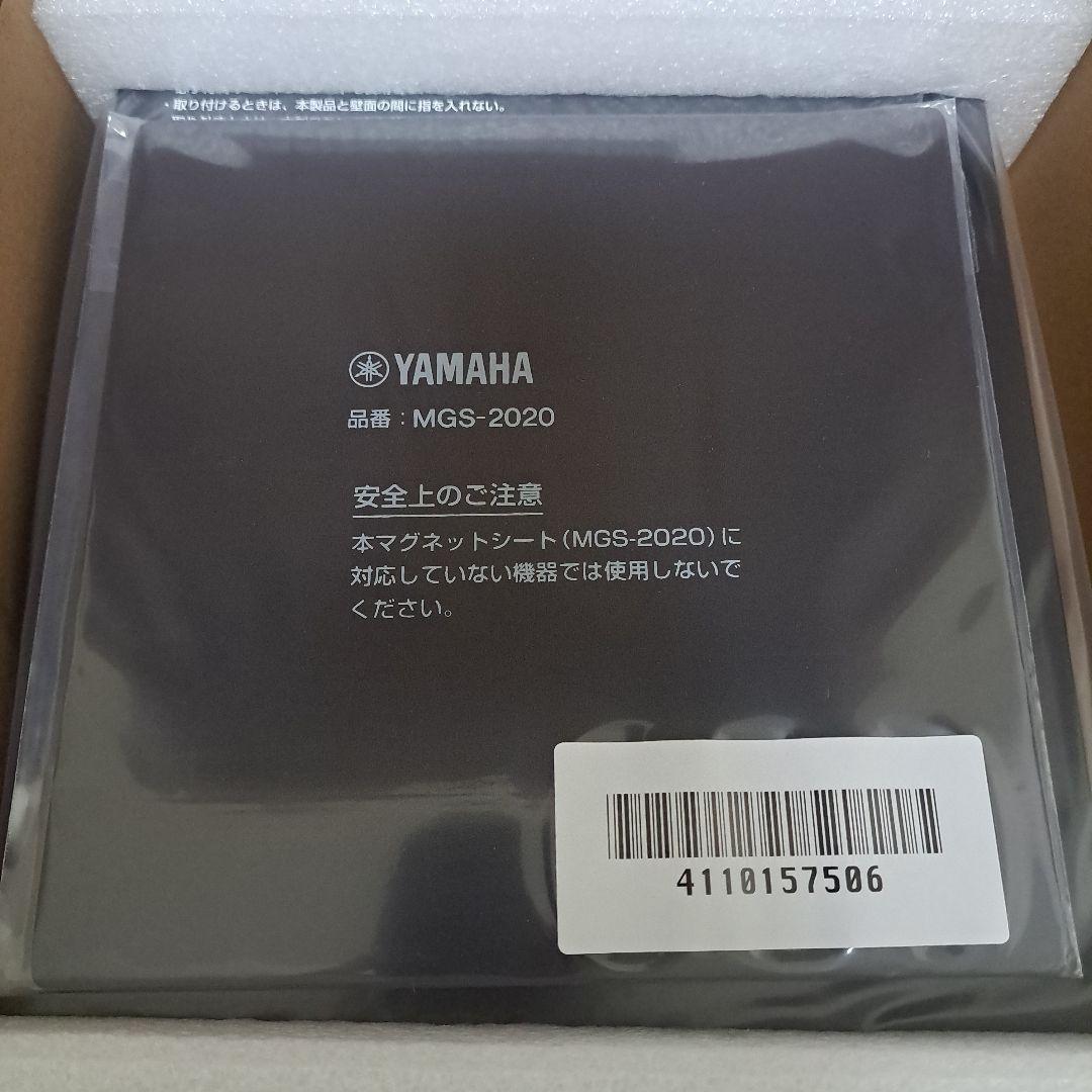 【新品・未使用】SWX2210P-10G