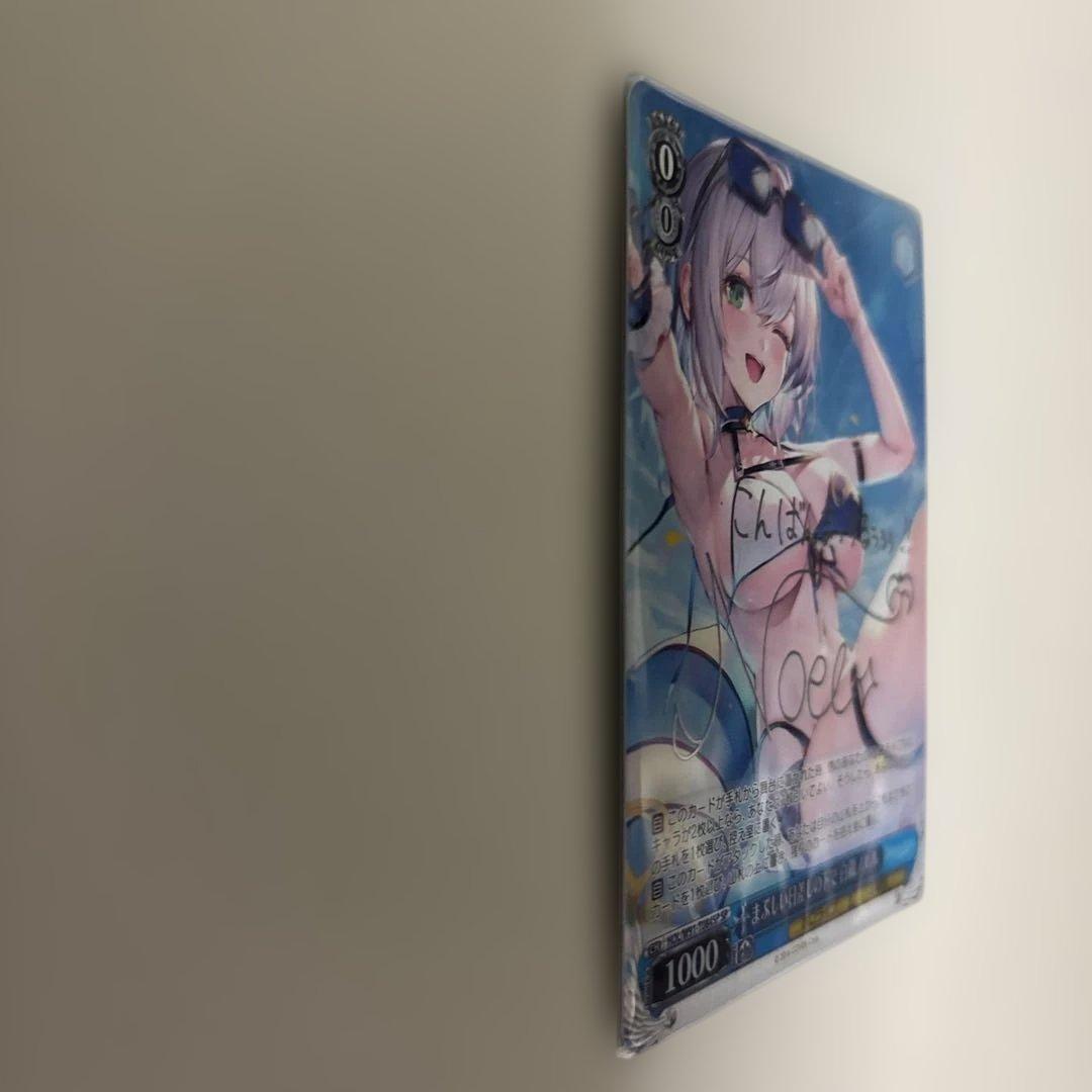 7*0様 ヴァイスシュヴァルツ 眩しい日差しの下で 白銀ノエル SP 箔押しサイ