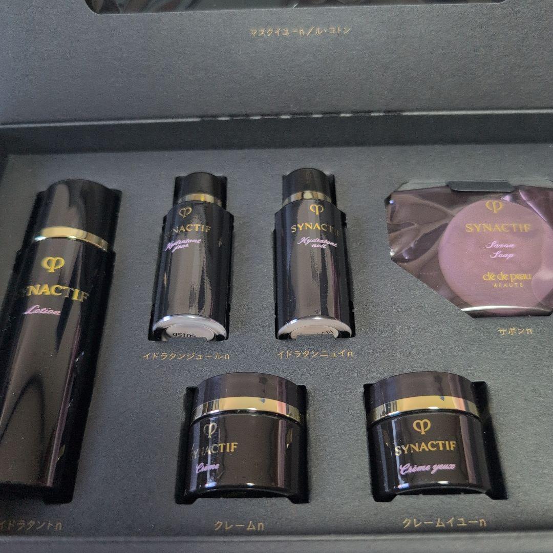 新品　シナクティフ トライアルキット2025 　マスクイューn付
