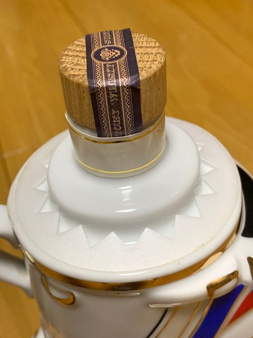 サントリーリザーブ30年記念品