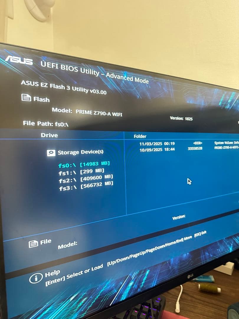 CPU Intel Celeron G6900 CPU LGA1700