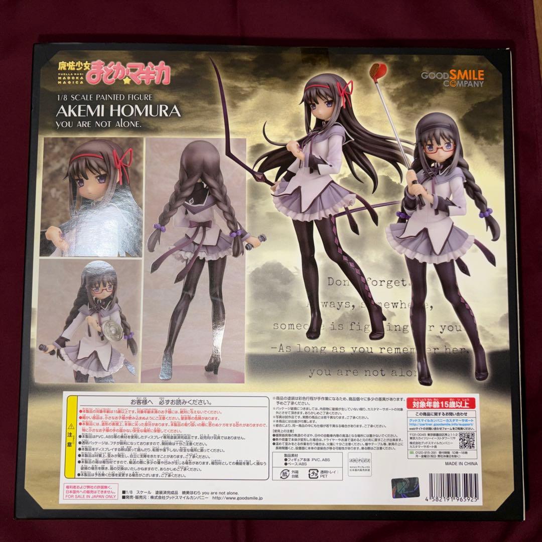 【新品未開封】 暁美ほむら you are not alone. フィギュア