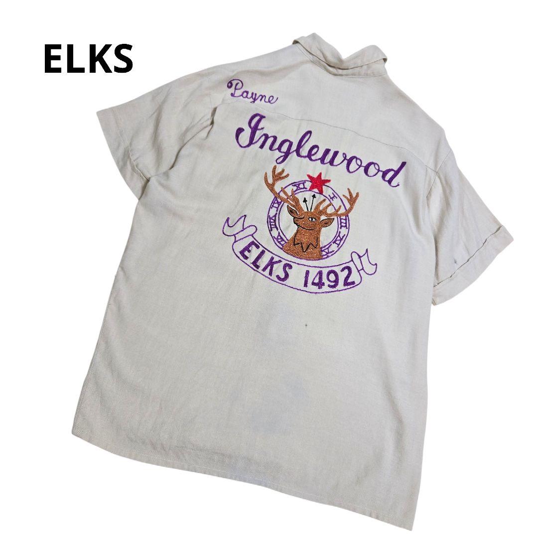 超希少 ELKS エルク ボーリングシャツ ヴィンテージ チェーンステッチ
