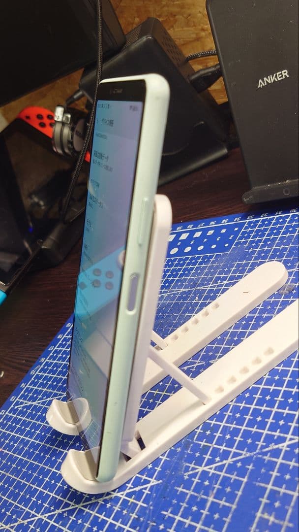 Sony Xperia 10 ii sov43 ミントグリーン 本体