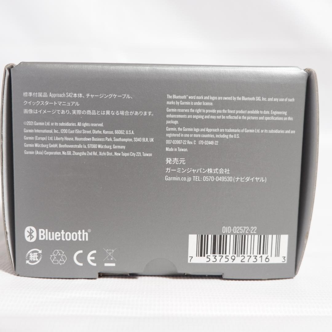 GARMIN APPROACH S42 新品/未開封