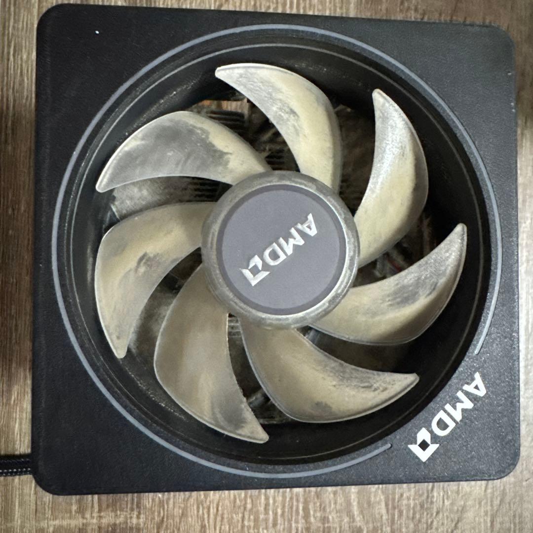 CPU AMD Ryzen7 3700x with wraith prism