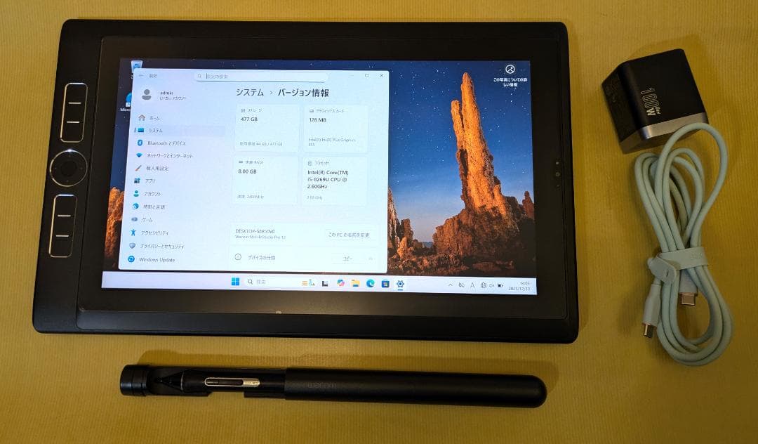 液タブ・ペンタブ MobileStudio Pro13 DTHW1321(SSD:512gb)