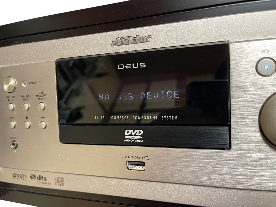 ミ*ク様 Victor　ビクター　EX-B1 ウッドコーン CD再生 ラジオ　U