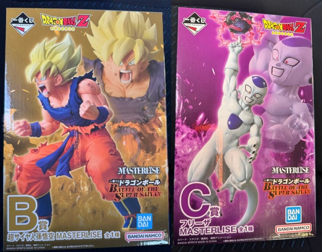 ドラゴンボール1番くじB賞　超サイヤ人孫悟空　C賞　フリーザ　セット