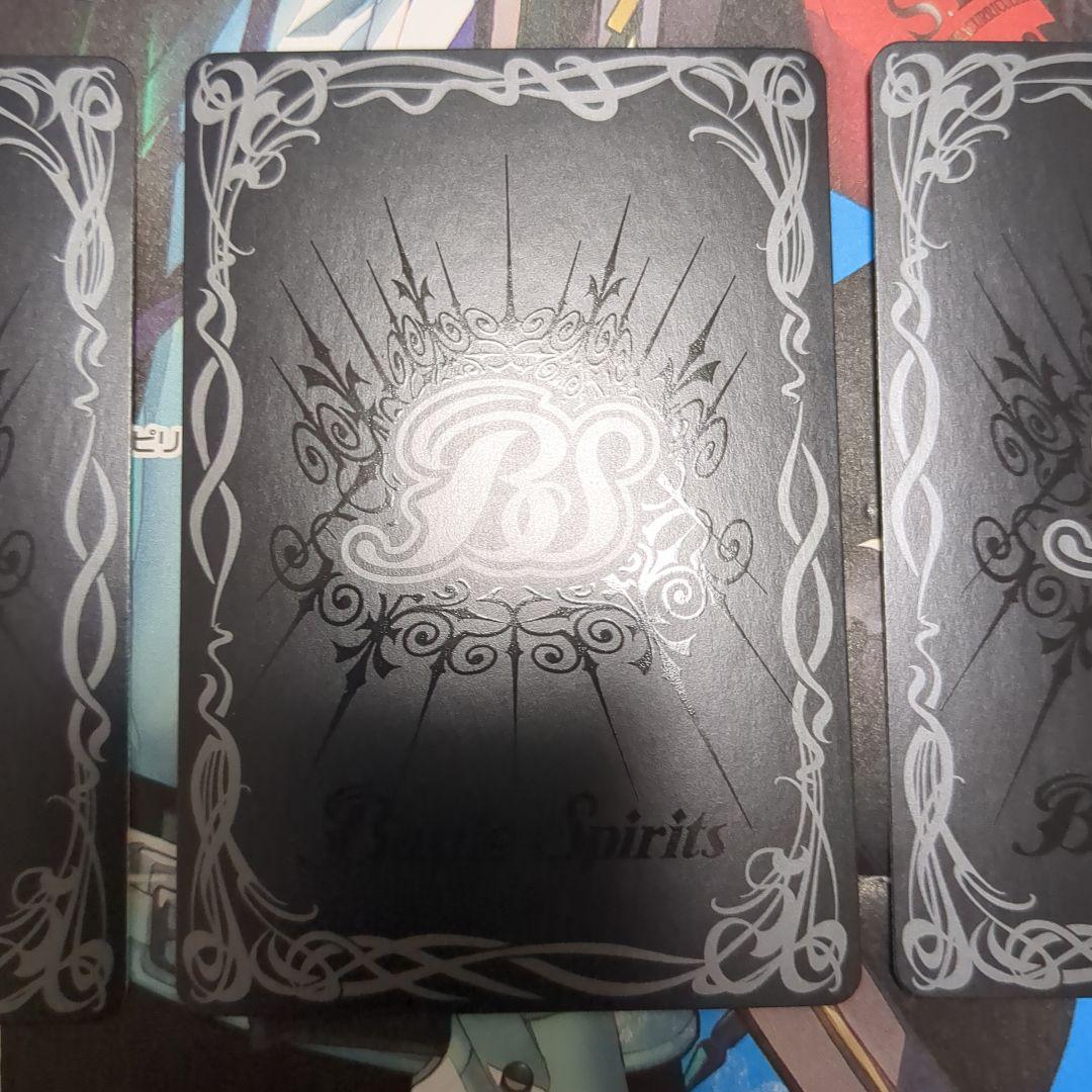 バトスピ 仮面の魂 ギーツ 3枚