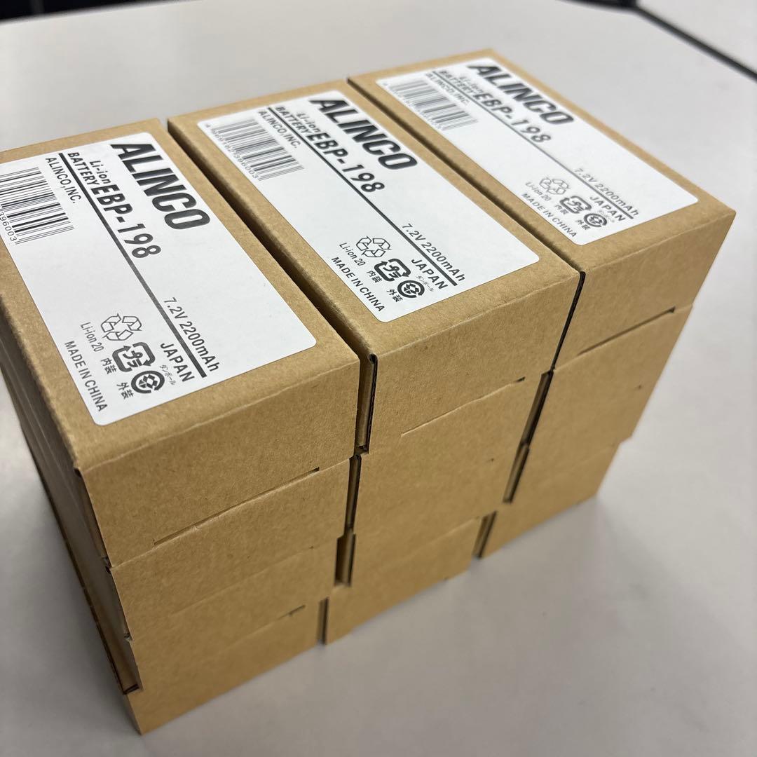 ALINCO EBP-198 リチウムイオンバッテリー 7.2V 2200mAh