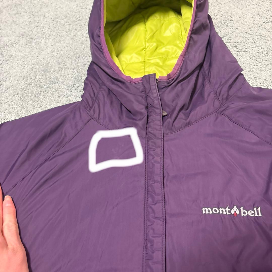 【格安訳有】mont-bell down jacket parka リバーシブル