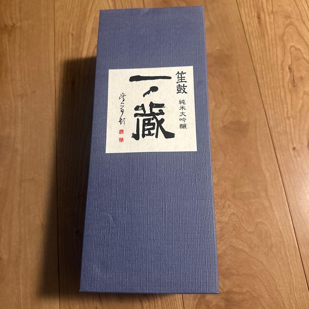 【Zhang sm】獺祭 一ノ蔵 茅台酒 セット