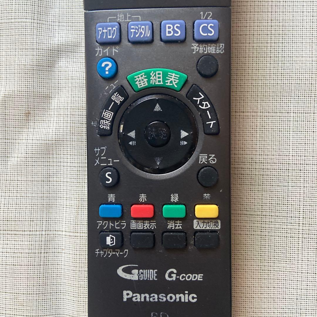 パナソニック　ブルーレイレコーダー　ディーガ　DMR-BW690 付属品説明書付