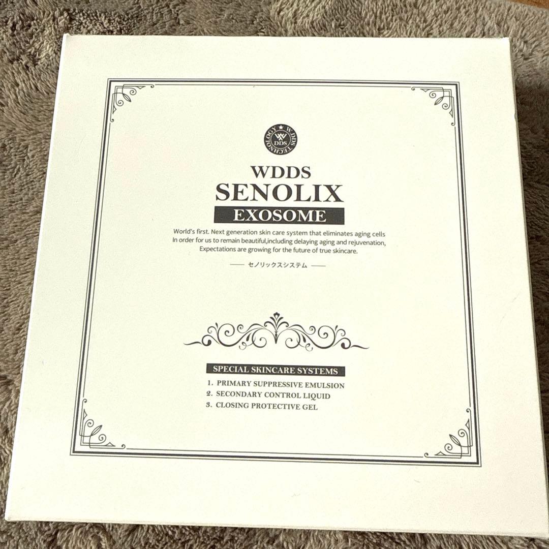 WDDS セノリックス エクソソーム　2箱
